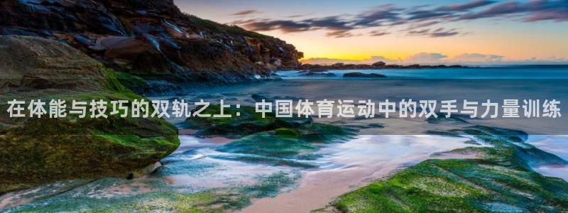 k1体育平台3915