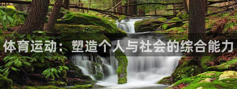 k1体育十年品牌
