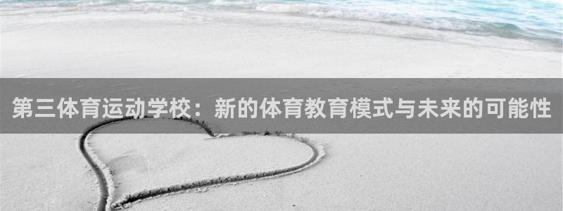 k1体育网址是多少