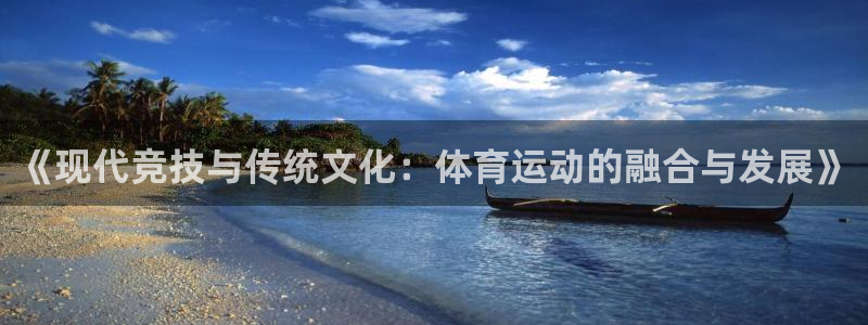k1体育app下载