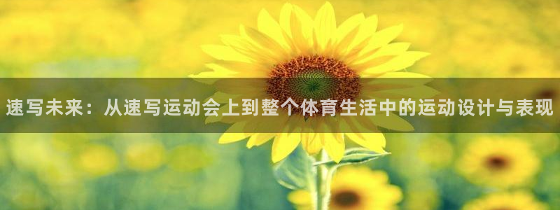 k1体育链接多少