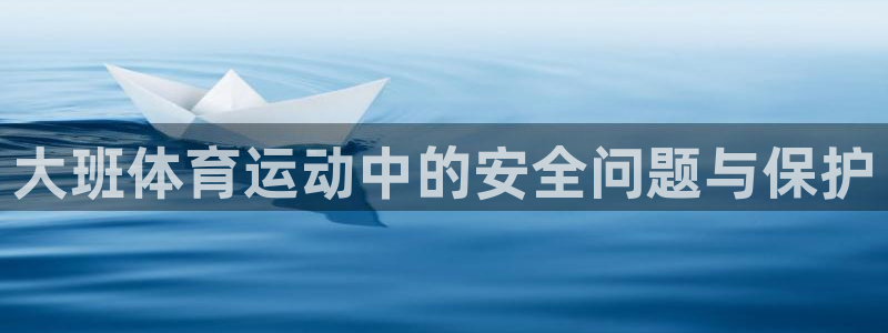 k1体育十年品牌官网