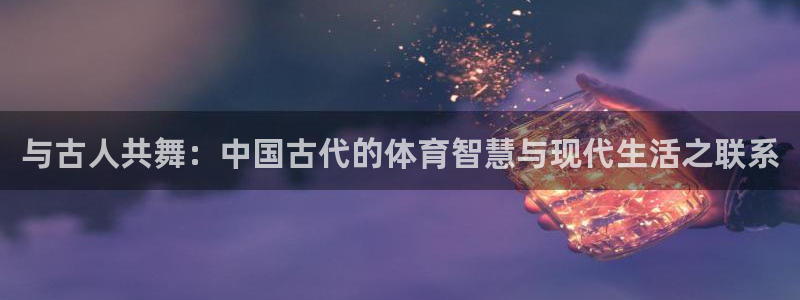 k1体育网址是多少