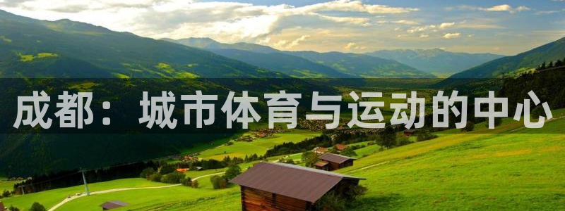 k1体育十年品牌值得信赖网址