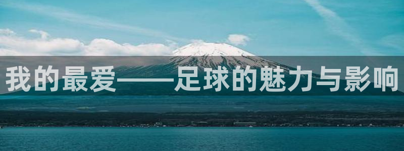 k1体育app下载链接